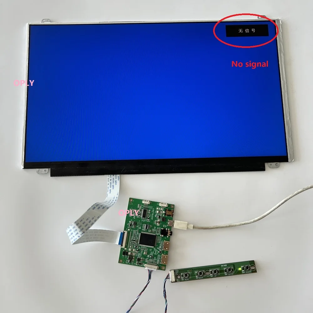 EDP Controller Board kit for B - Microcontroller Kit review and price