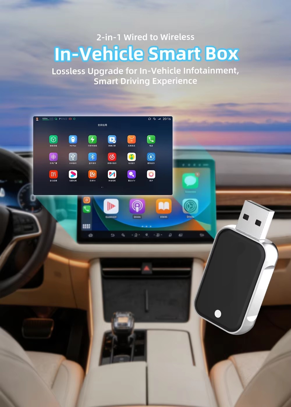 HGB0E 2-in-1 Car Smart Box Wir - Wifi Smart Plug review and price